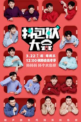 seo之友情链接优化