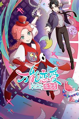 网站反应很慢怎么优化